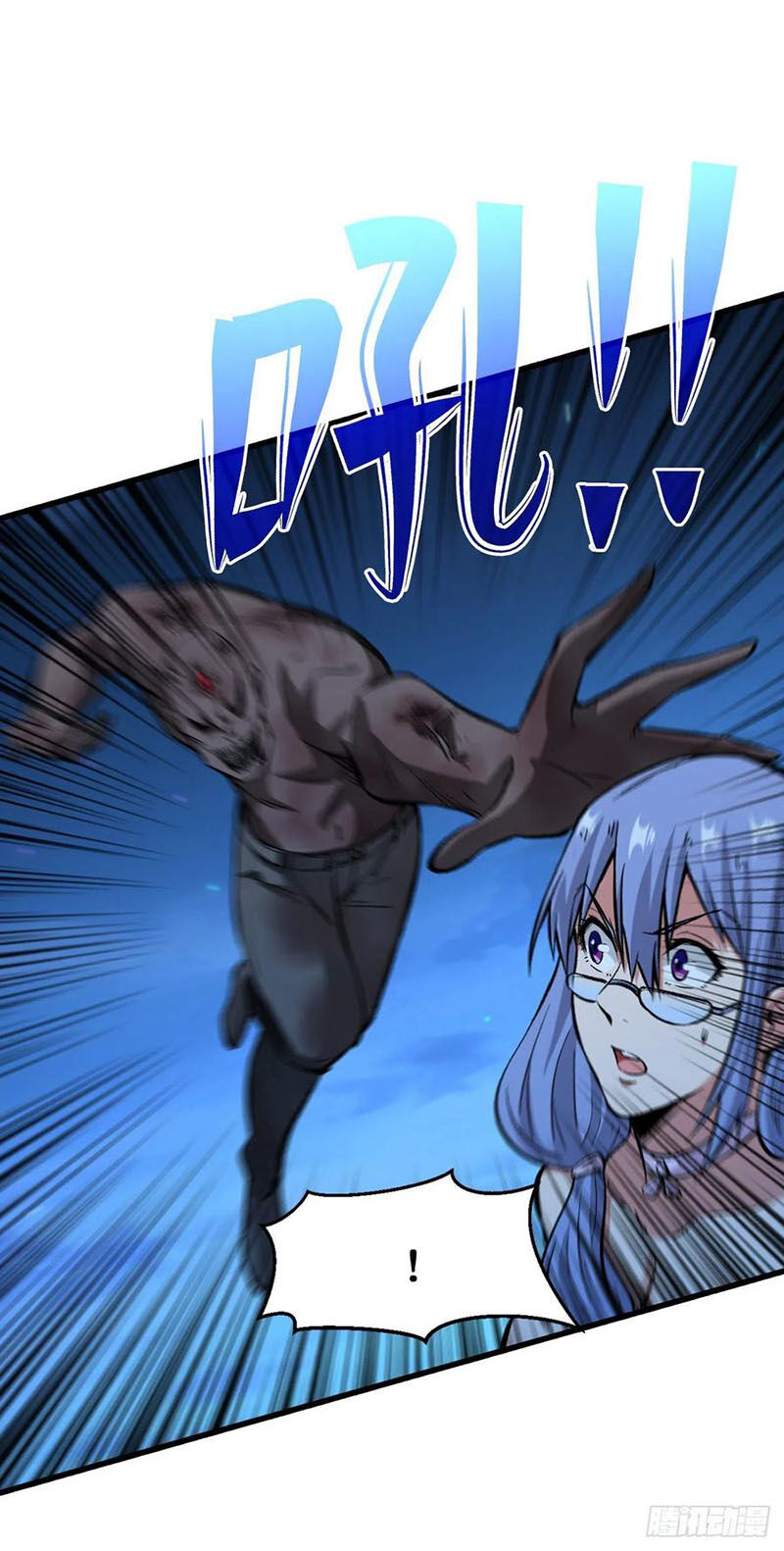 Trở Về Làm Đại Lão Thời Mạt Thế Chapter 87 - Trang 2