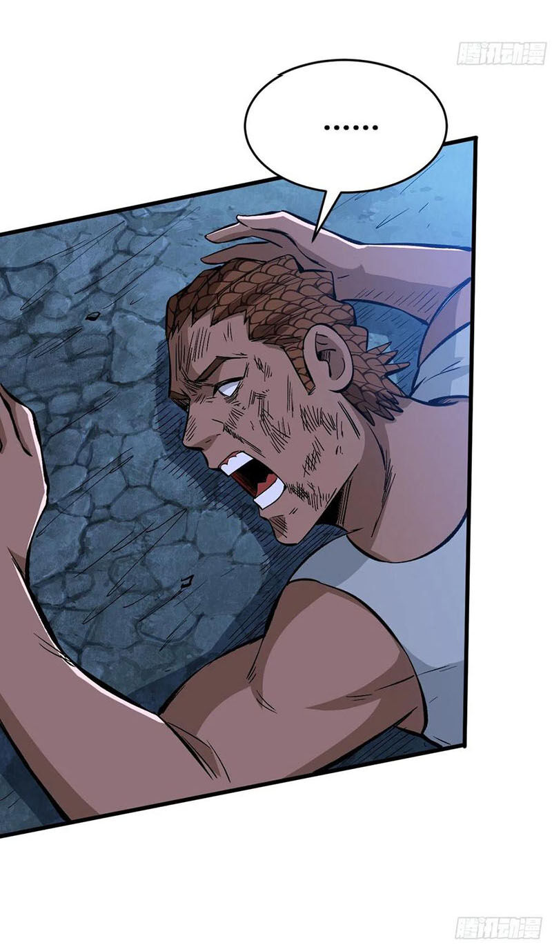 Trở Về Làm Đại Lão Thời Mạt Thế Chapter 89 - Trang 2