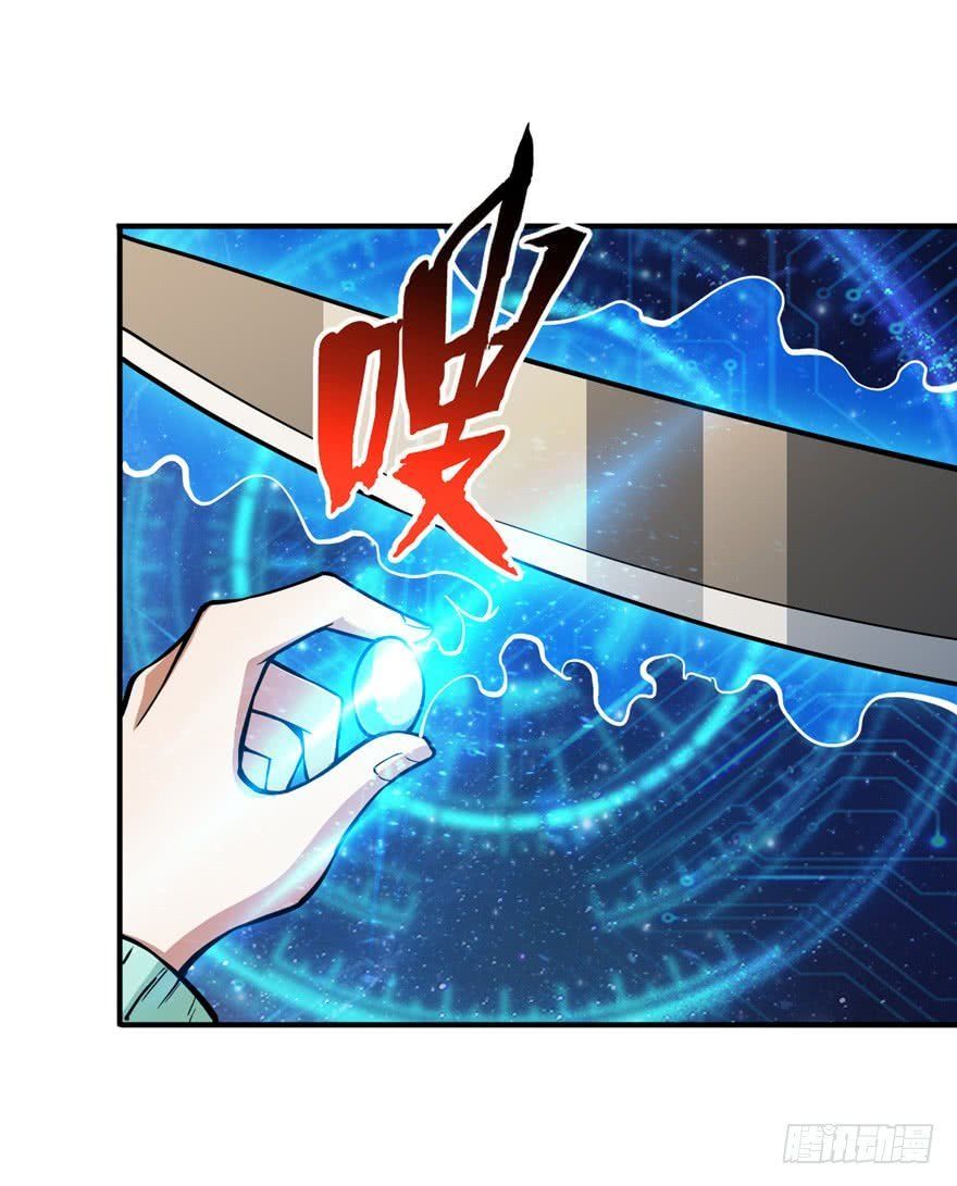 Trở Về Làm Đại Lão Thời Mạt Thế Chapter 9 - Trang 2