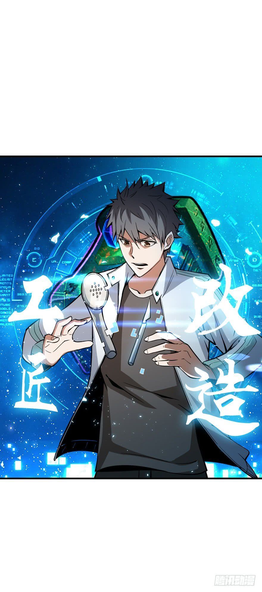 Trở Về Làm Đại Lão Thời Mạt Thế Chapter 9 - Trang 2