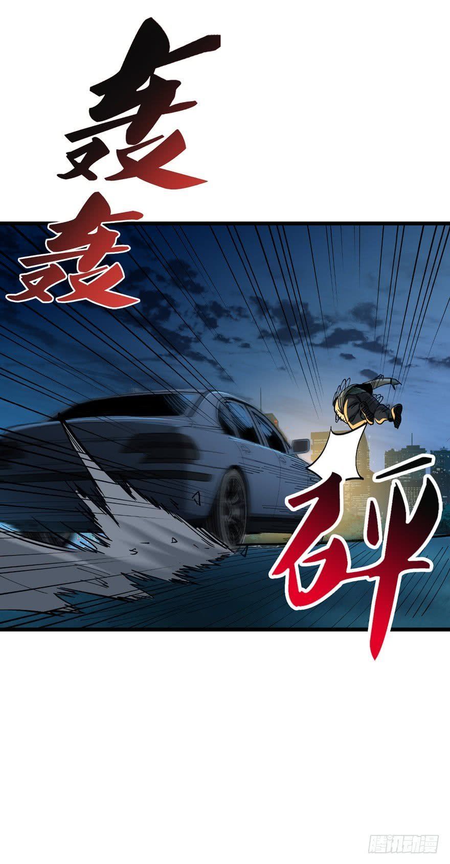 Trở Về Làm Đại Lão Thời Mạt Thế Chapter 9 - Trang 2