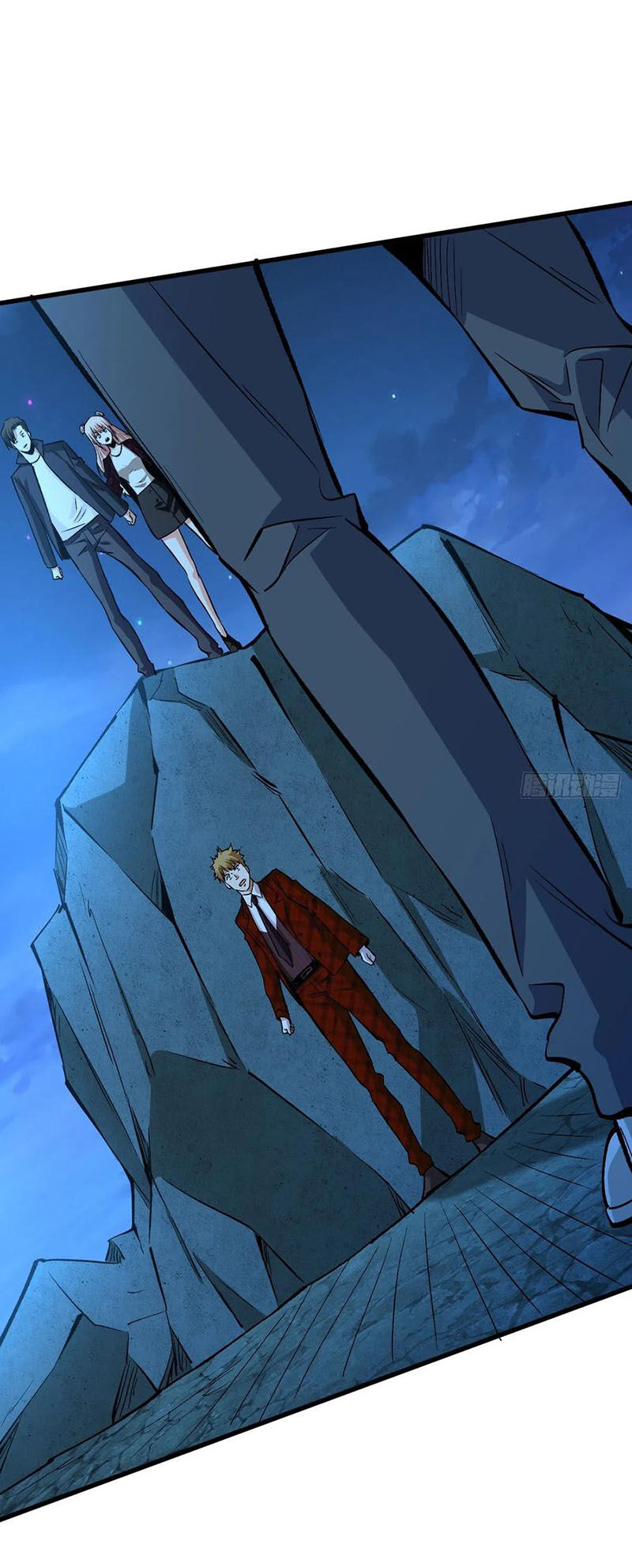 Trở Về Làm Đại Lão Thời Mạt Thế Chapter 90 - Trang 2