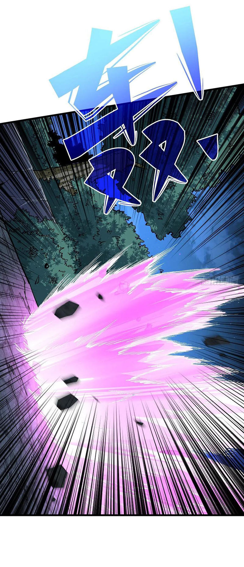 Trở Về Làm Đại Lão Thời Mạt Thế Chapter 90 - Trang 2