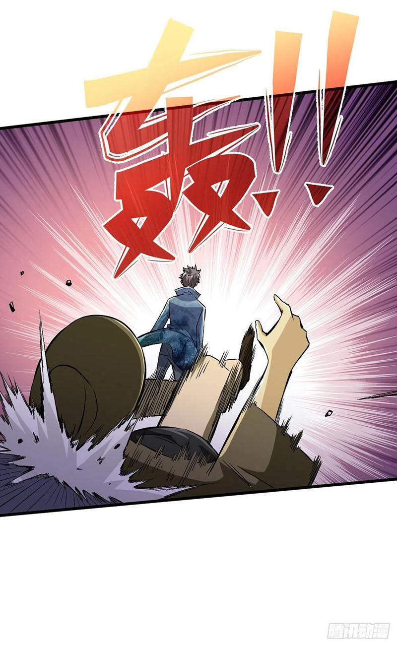 Trở Về Làm Đại Lão Thời Mạt Thế Chapter 90 - Trang 2