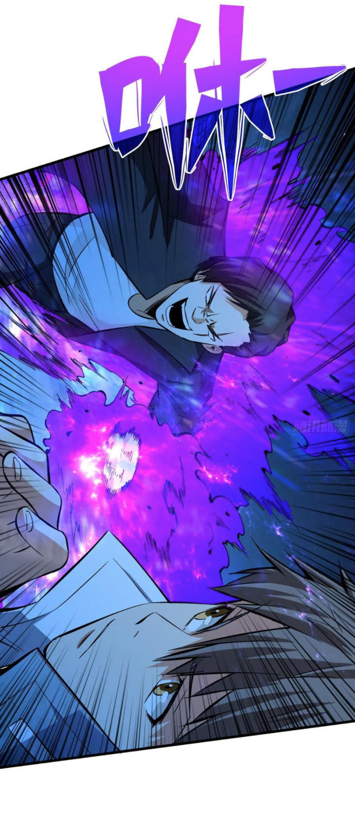 Trở Về Làm Đại Lão Thời Mạt Thế Chapter 91 - Trang 2