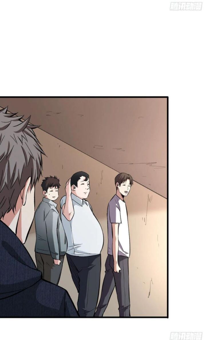 Trở Về Làm Đại Lão Thời Mạt Thế Chapter 93 - Trang 2