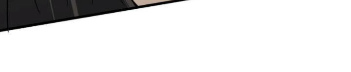 Trở Về Làm Đại Lão Thời Mạt Thế Chapter 94 - Trang 2