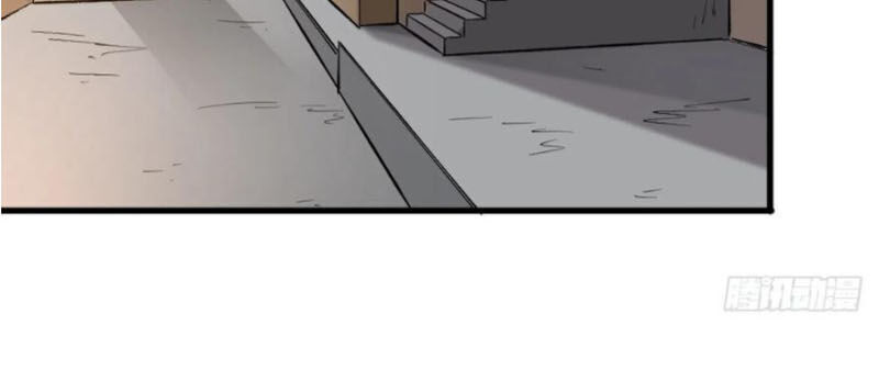 Trở Về Làm Đại Lão Thời Mạt Thế Chapter 97 - Trang 2