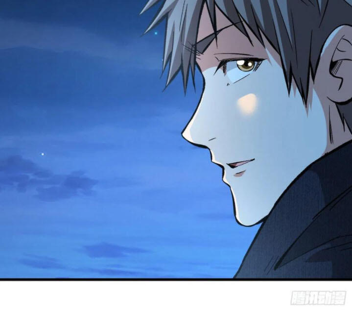 Trở Về Làm Đại Lão Thời Mạt Thế Chapter 99 - Trang 2