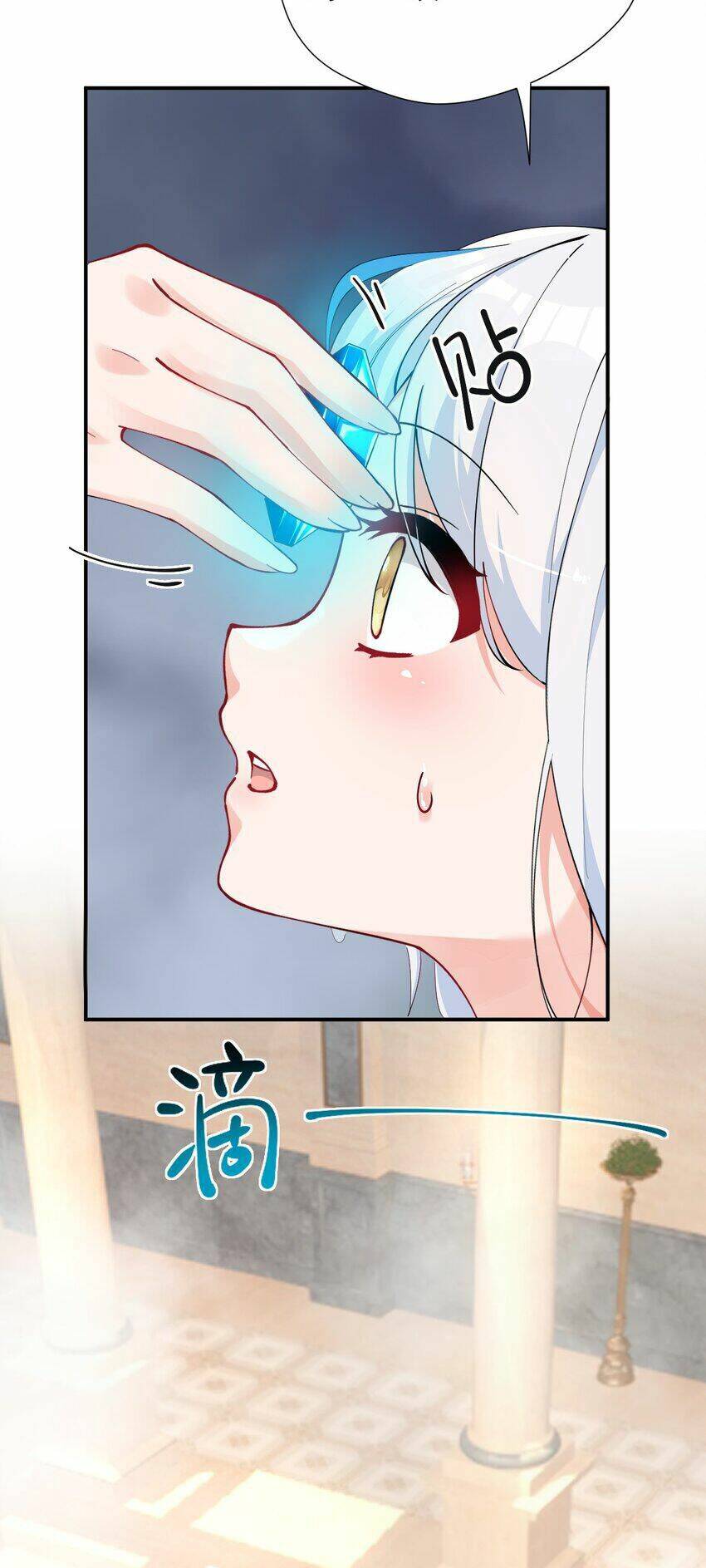 Trời Sinh Mị Cốt, Ta Bị Đồ Nhi Yandere Để Mắt Tới Chapter 11 - Trang 2