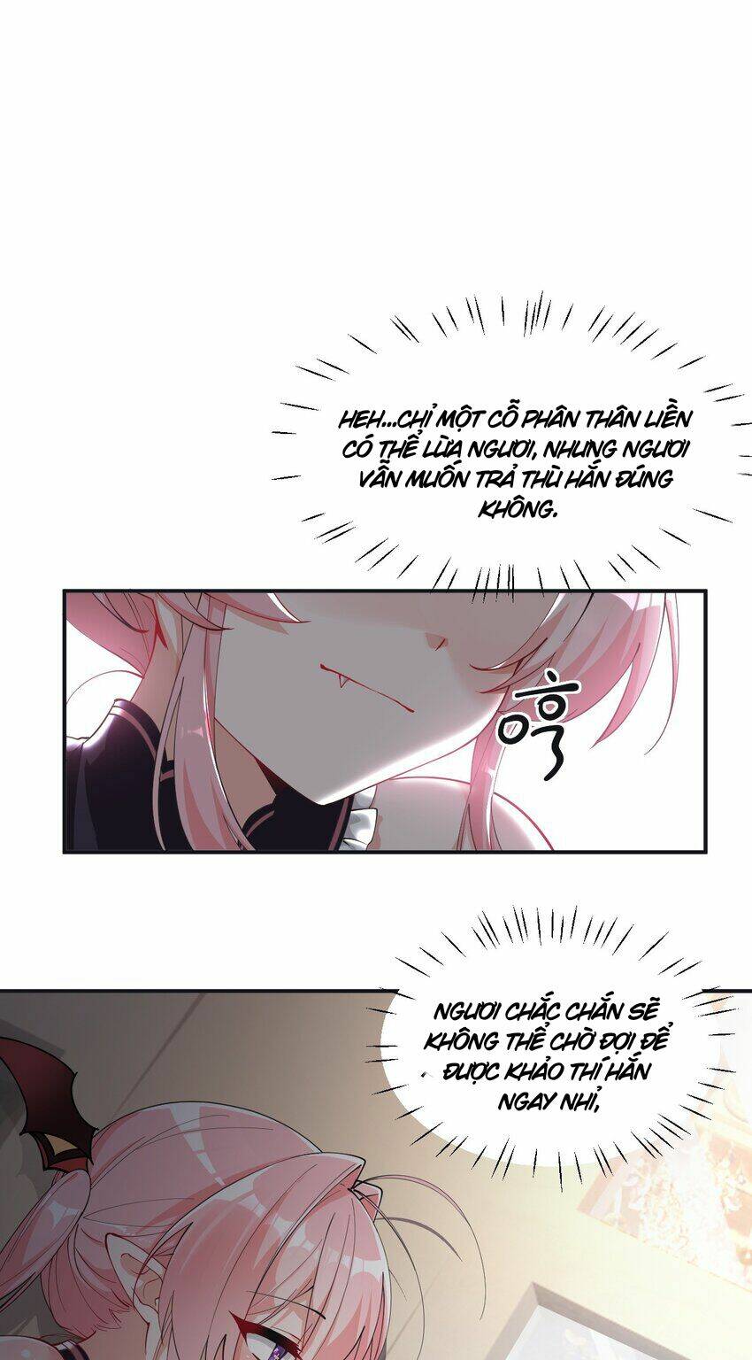 Trời Sinh Mị Cốt, Ta Bị Đồ Nhi Yandere Để Mắt Tới Chapter 11 - Trang 2