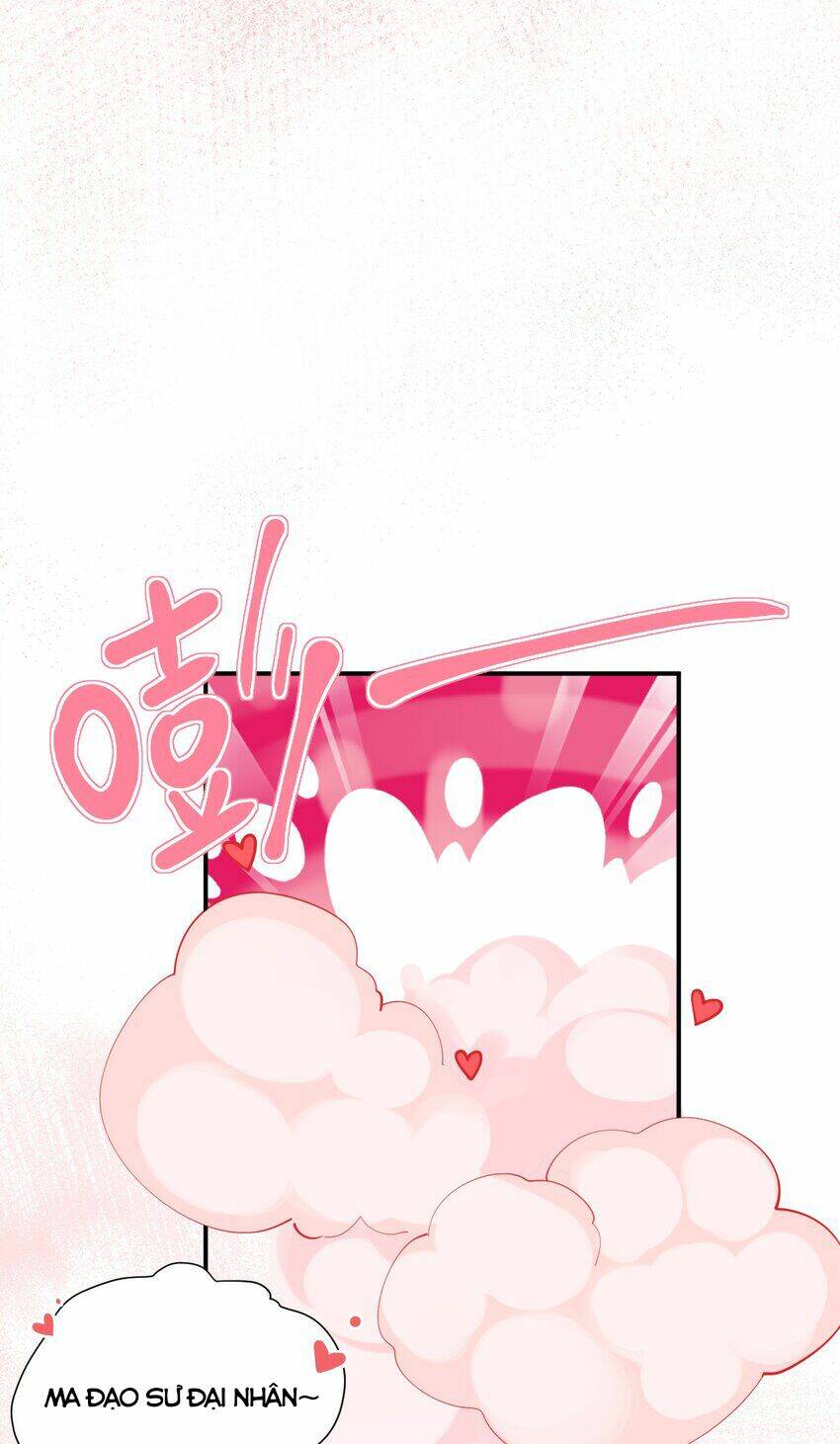 Trời Sinh Mị Cốt, Ta Bị Đồ Nhi Yandere Để Mắt Tới Chapter 12 - Trang 2