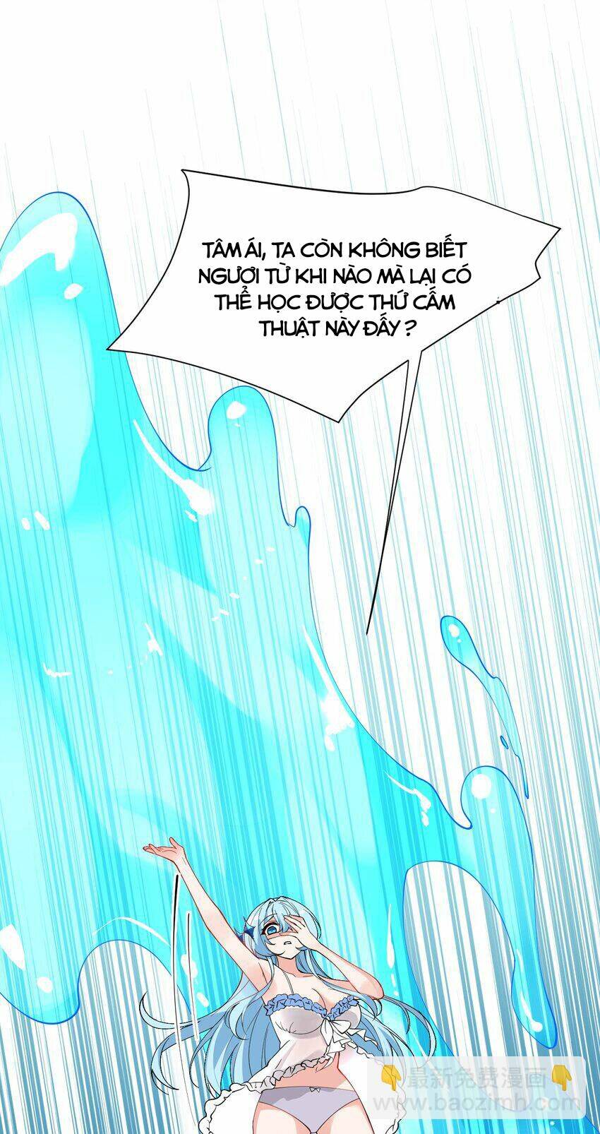 Trời Sinh Mị Cốt, Ta Bị Đồ Nhi Yandere Để Mắt Tới Chapter 12 - Trang 2