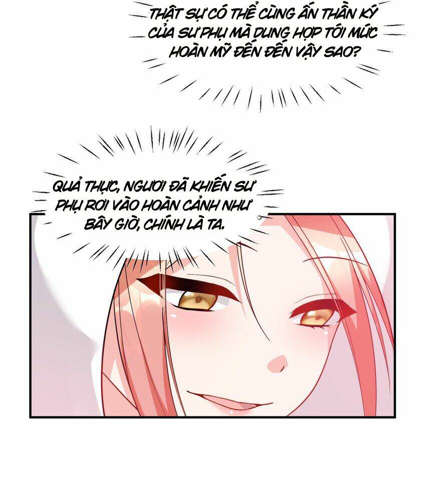 Trời Sinh Mị Cốt, Ta Bị Đồ Nhi Yandere Để Mắt Tới Chapter 14 - Trang 2