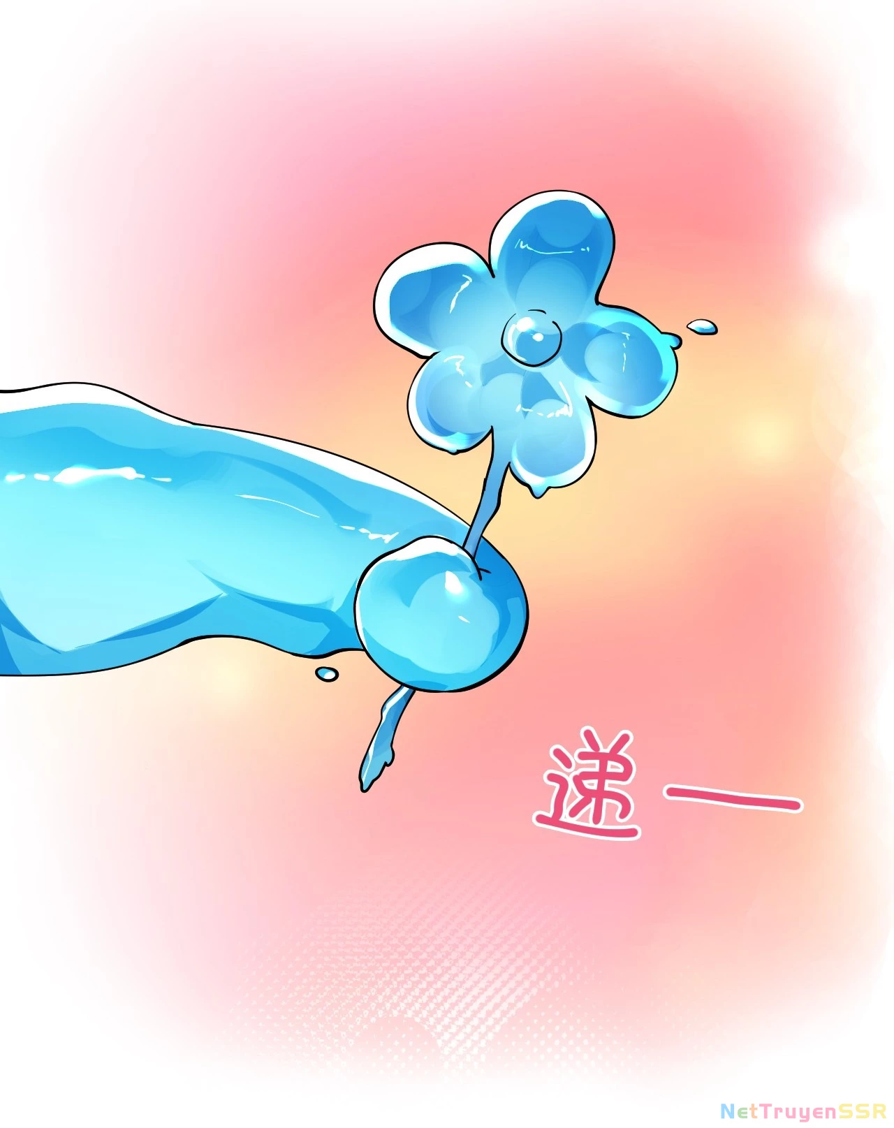 Trời Sinh Mị Cốt, Ta Bị Đồ Nhi Yandere Để Mắt Tới Chapter 15 - Trang 2