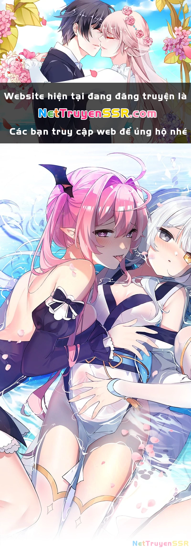 Trời Sinh Mị Cốt, Ta Bị Đồ Nhi Yandere Để Mắt Tới Chapter 16 - Trang 2