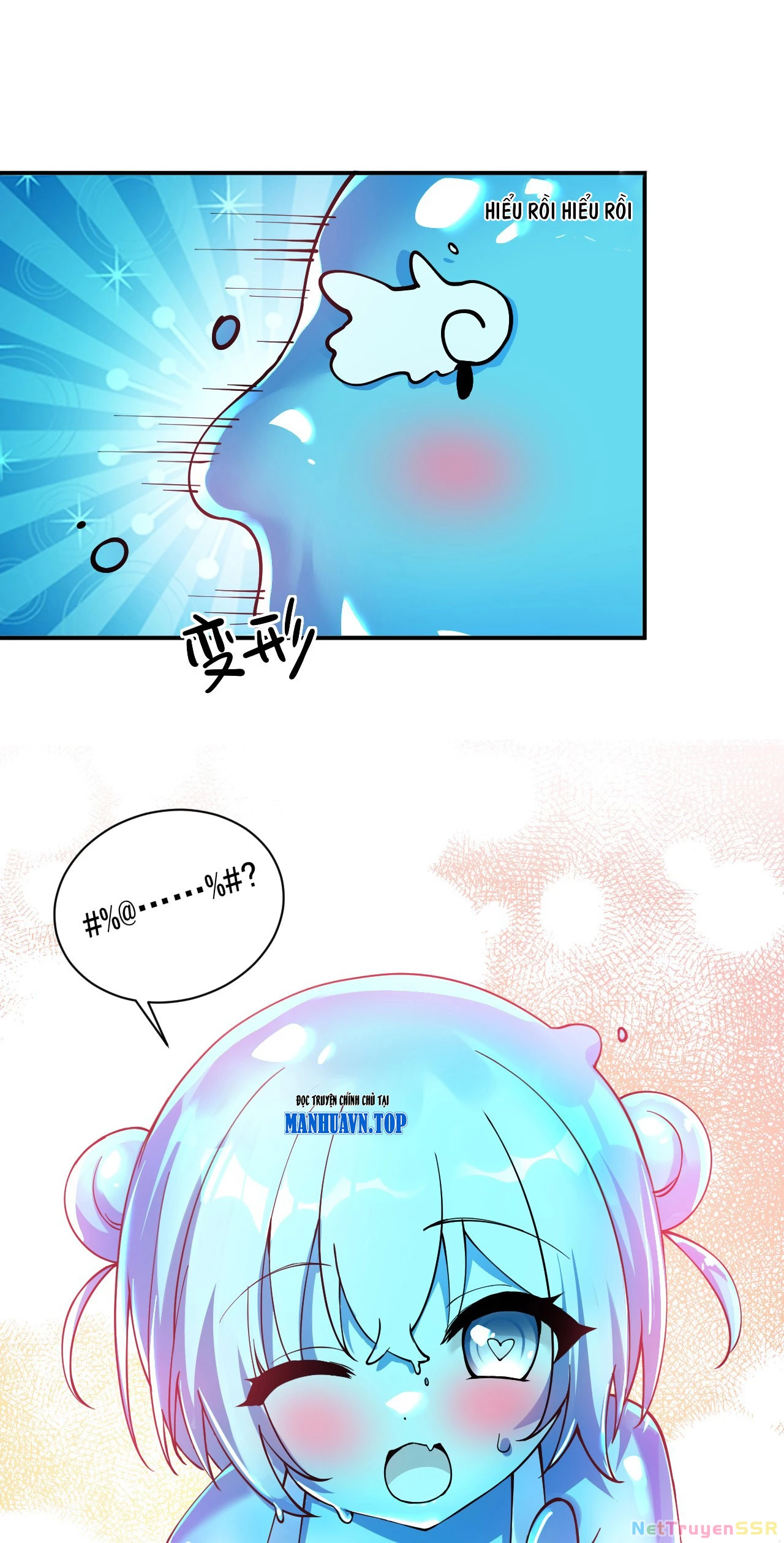 Trời Sinh Mị Cốt, Ta Bị Đồ Nhi Yandere Để Mắt Tới Chapter 16 - Trang 2