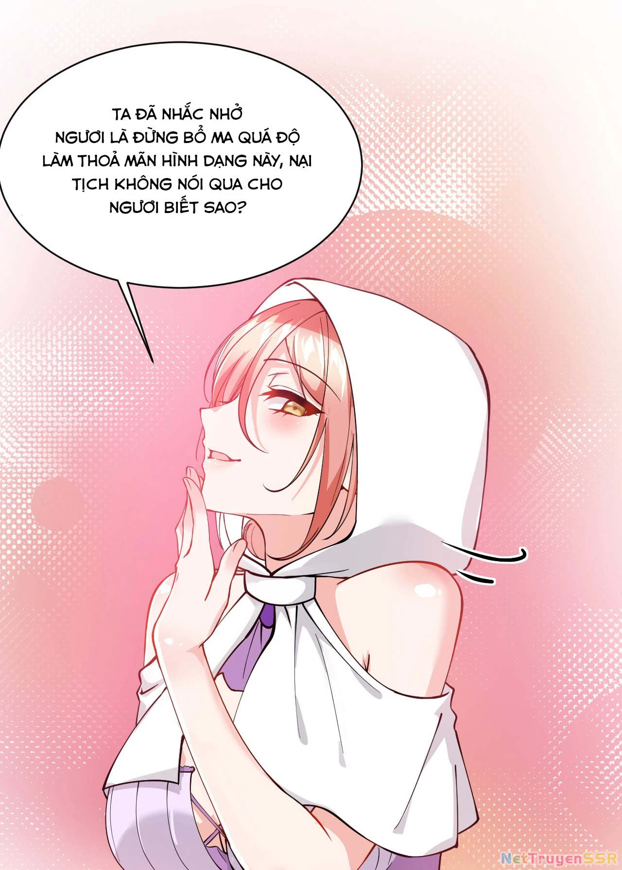 Trời Sinh Mị Cốt, Ta Bị Đồ Nhi Yandere Để Mắt Tới Chapter 16 - Trang 2
