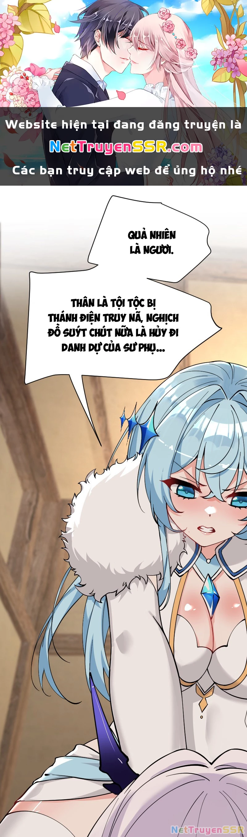 Trời Sinh Mị Cốt, Ta Bị Đồ Nhi Yandere Để Mắt Tới Chapter 17 - Trang 2