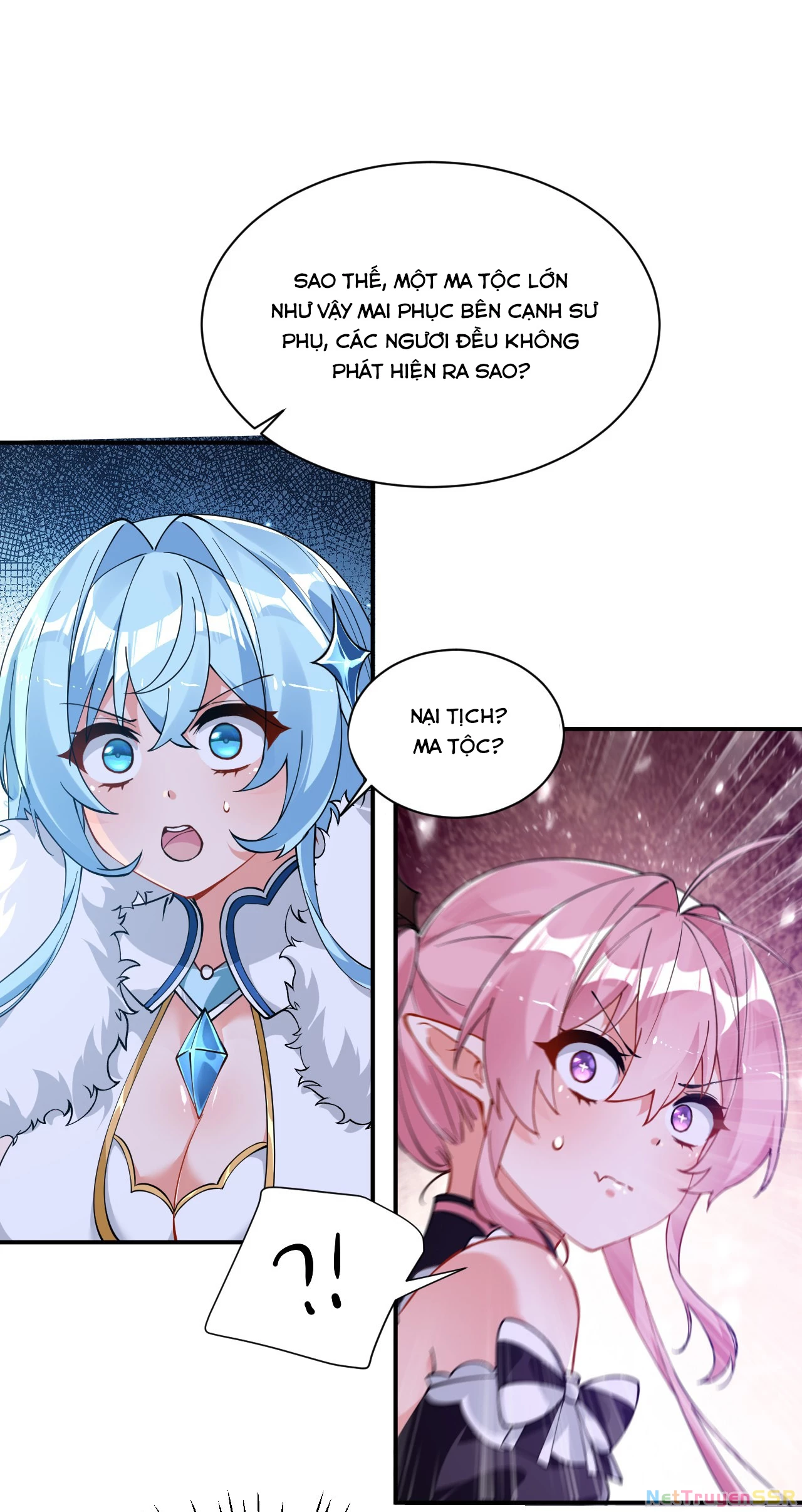 Trời Sinh Mị Cốt, Ta Bị Đồ Nhi Yandere Để Mắt Tới Chapter 17 - Trang 2