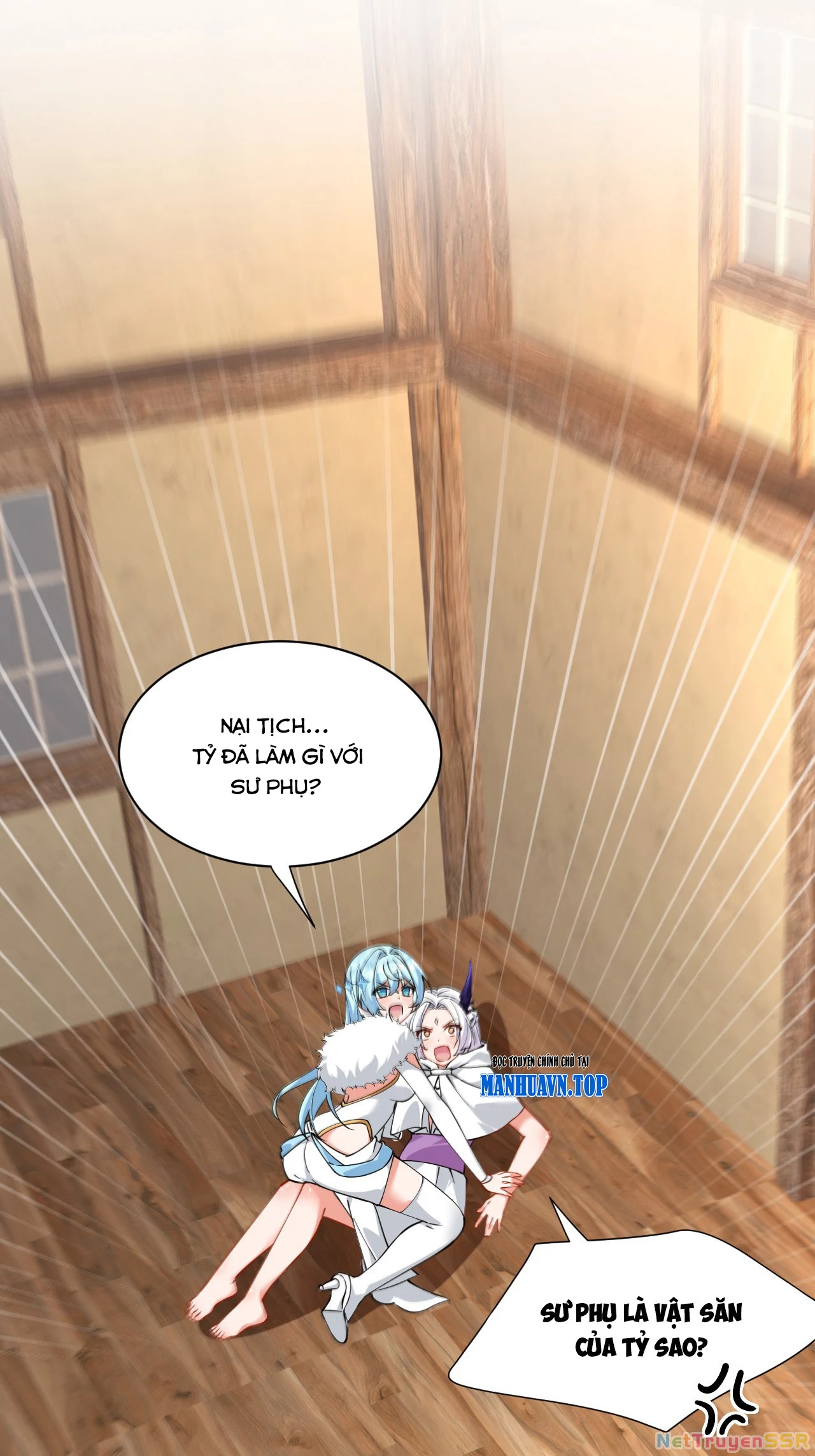 Trời Sinh Mị Cốt, Ta Bị Đồ Nhi Yandere Để Mắt Tới Chapter 17 - Trang 2