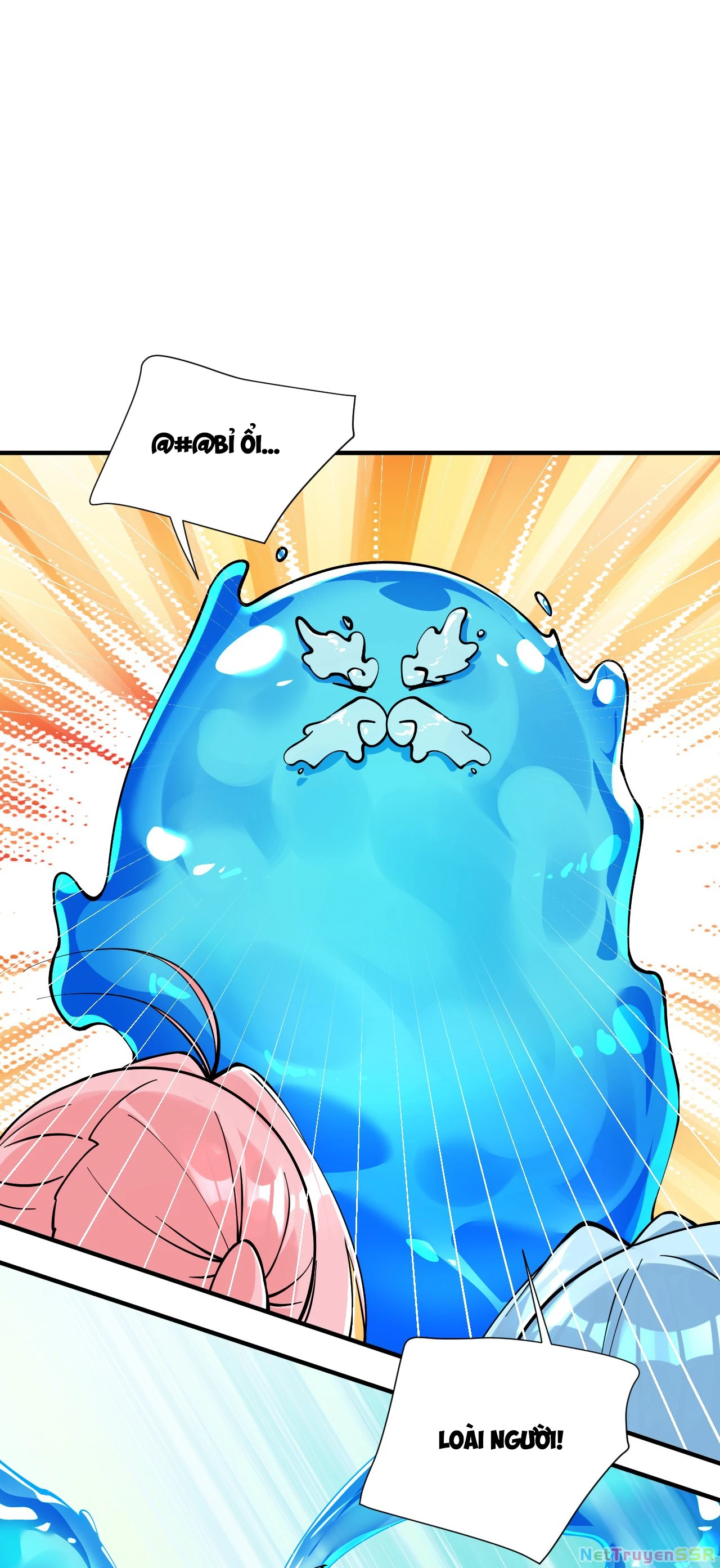 Trời Sinh Mị Cốt, Ta Bị Đồ Nhi Yandere Để Mắt Tới Chapter 17 - Trang 2