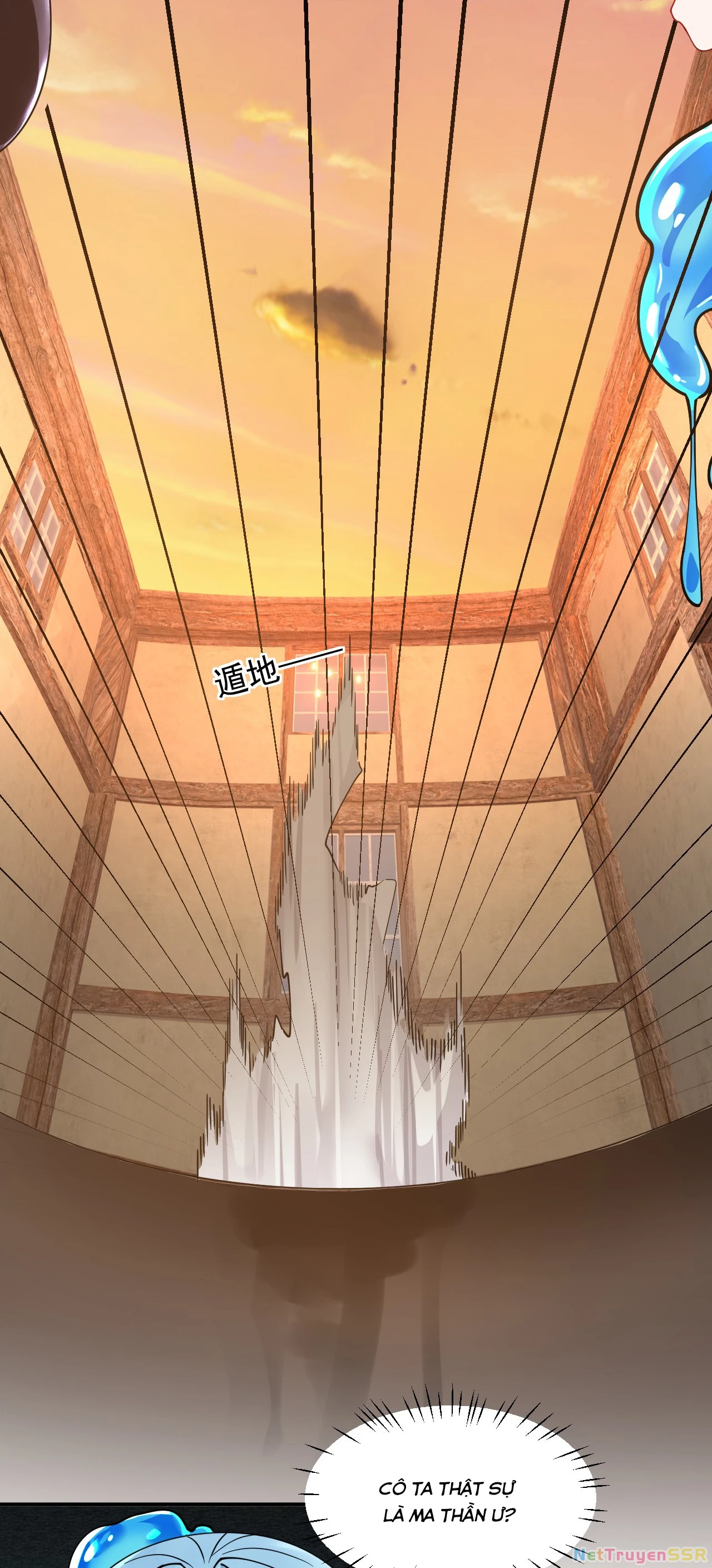 Trời Sinh Mị Cốt, Ta Bị Đồ Nhi Yandere Để Mắt Tới Chapter 17 - Trang 2