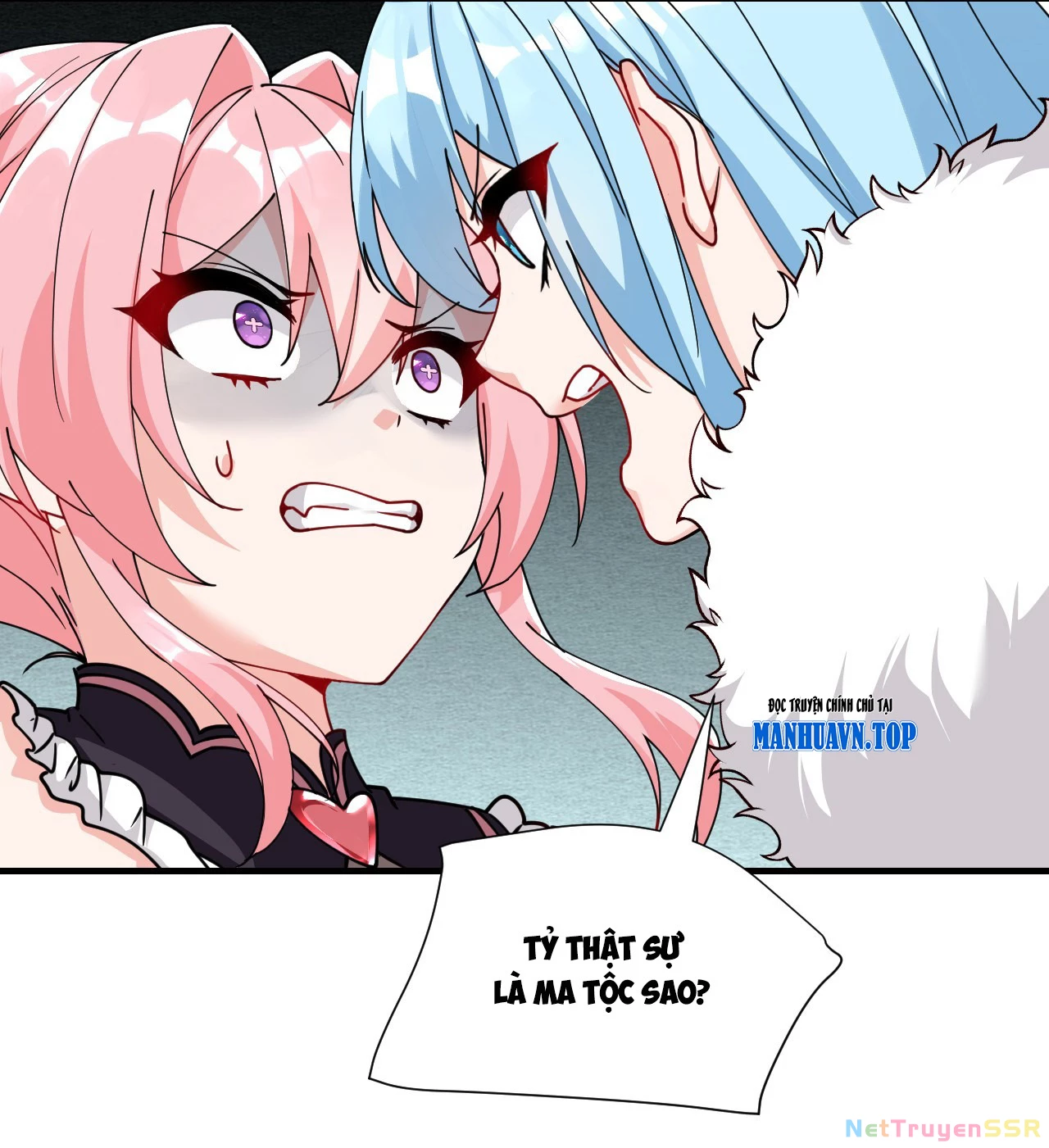 Trời Sinh Mị Cốt, Ta Bị Đồ Nhi Yandere Để Mắt Tới Chapter 17 - Trang 2