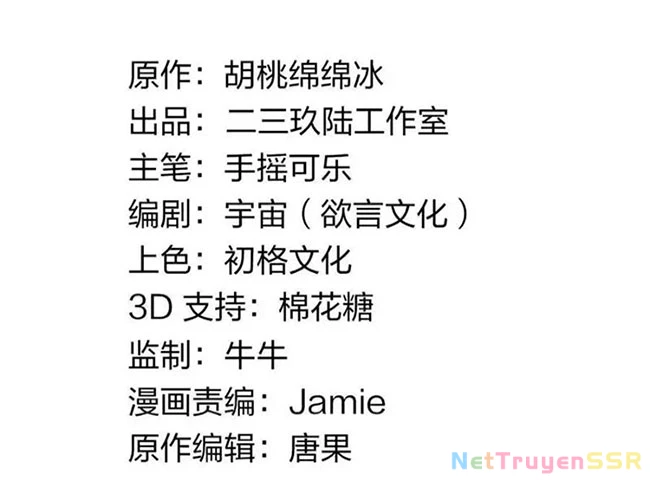 Trời Sinh Mị Cốt, Ta Bị Đồ Nhi Yandere Để Mắt Tới Chapter 19 - Trang 2