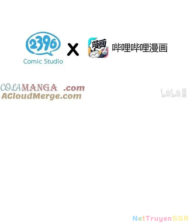 Trời Sinh Mị Cốt, Ta Bị Đồ Nhi Yandere Để Mắt Tới Chapter 19 - Trang 2