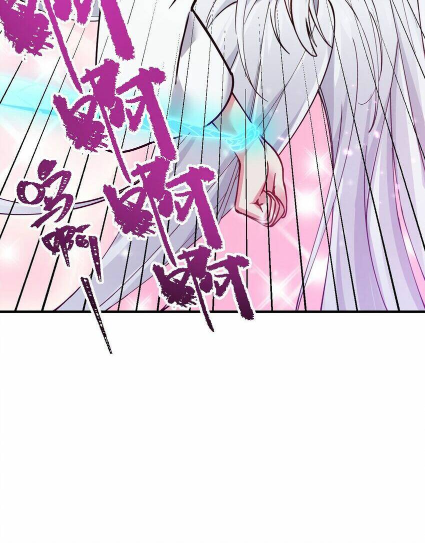 Trời Sinh Mị Cốt, Ta Bị Đồ Nhi Yandere Để Mắt Tới Chapter 3.5 - Trang 2