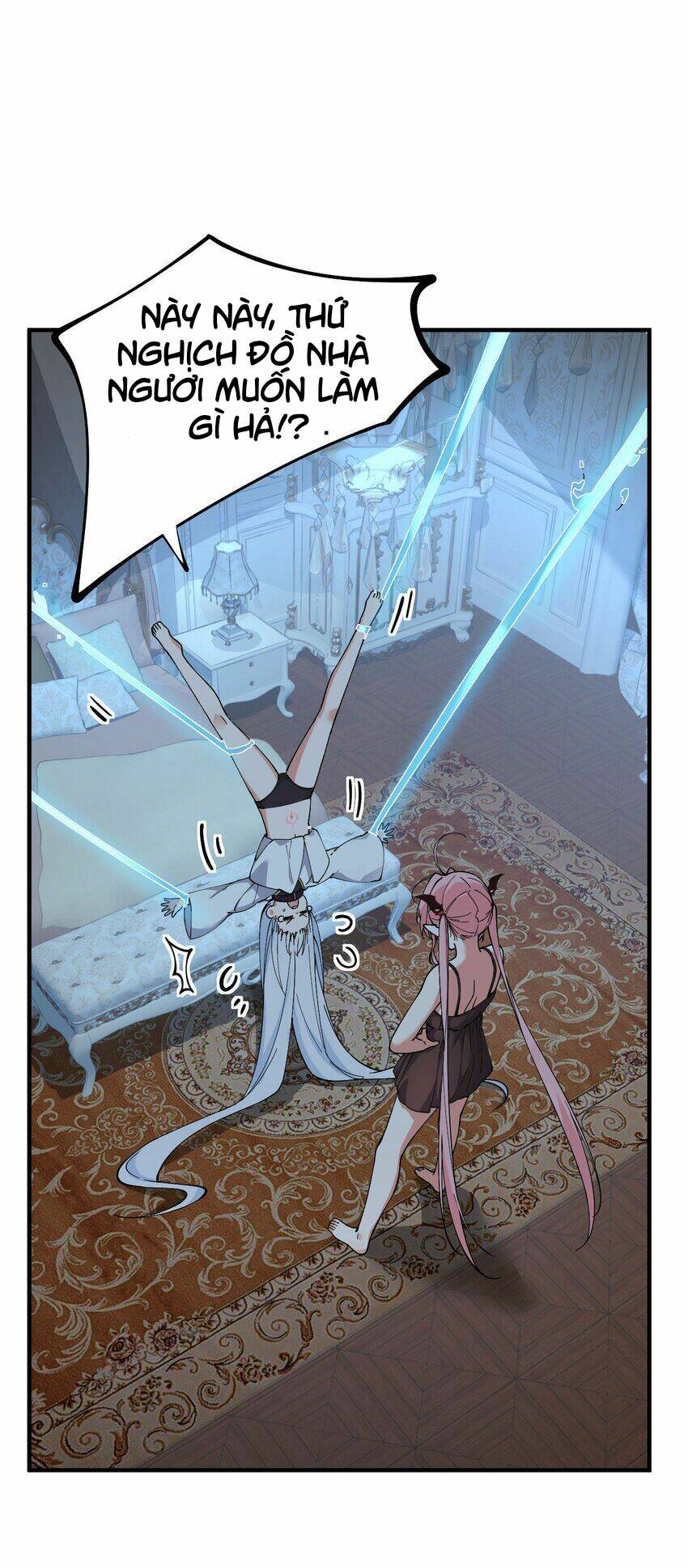 Trời Sinh Mị Cốt, Ta Bị Đồ Nhi Yandere Để Mắt Tới Chapter 3.5 - Trang 2