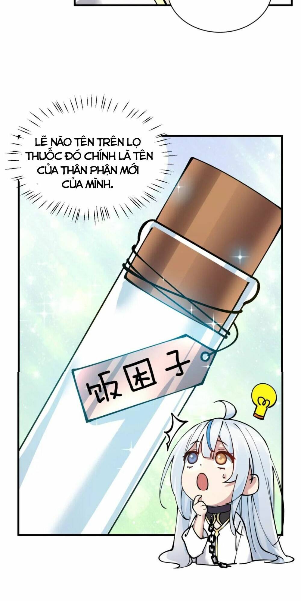 Trời Sinh Mị Cốt, Ta Bị Đồ Nhi Yandere Để Mắt Tới Chapter 3 - Trang 2