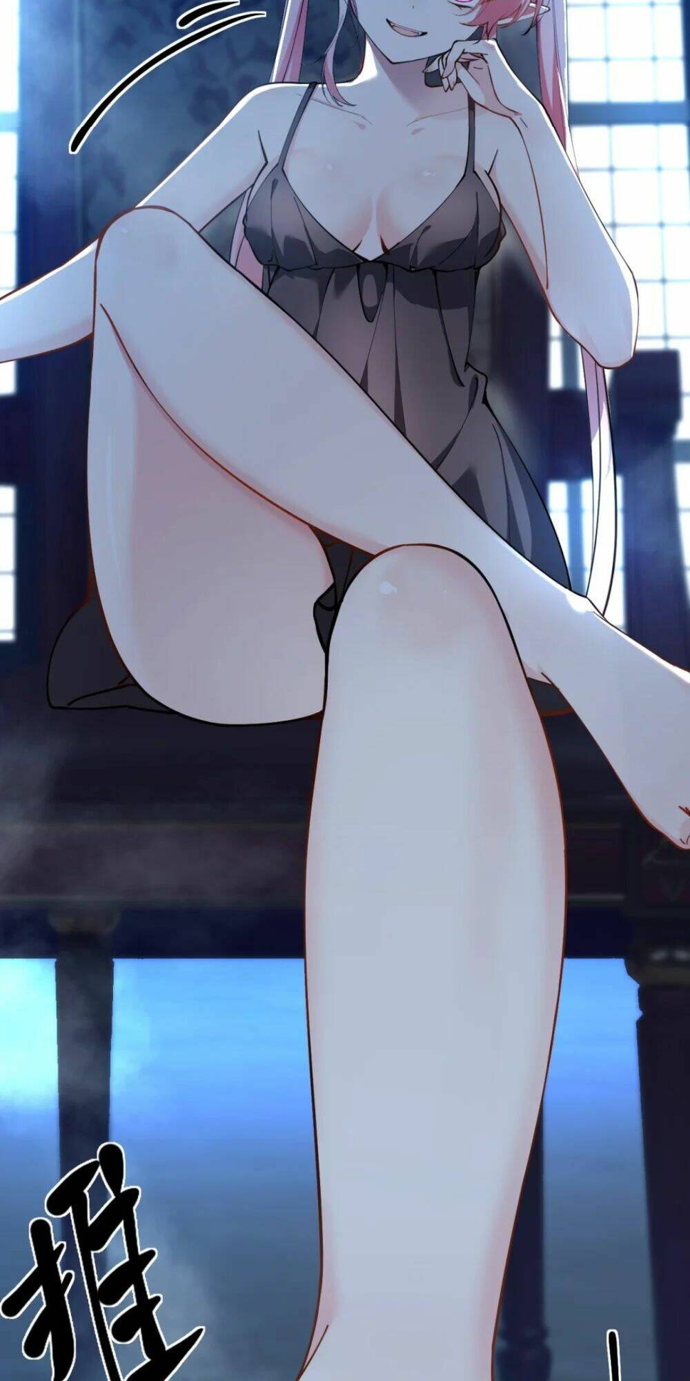 Trời Sinh Mị Cốt, Ta Bị Đồ Nhi Yandere Để Mắt Tới Chapter 4 - Trang 2