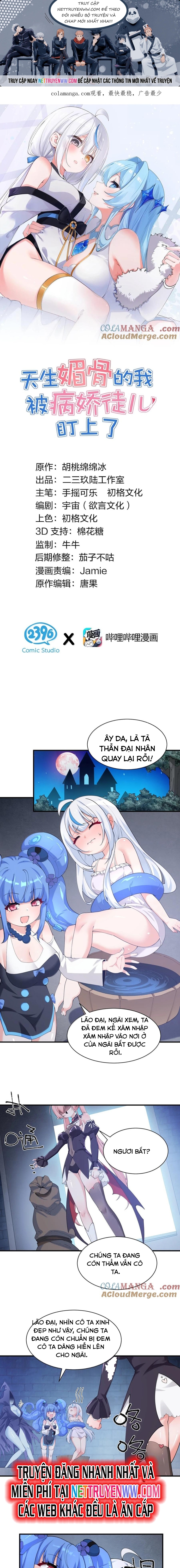 Trời Sinh Mị Cốt, Ta Bị Đồ Nhi Yandere Để Mắt Tới Chapter 47 - Trang 2