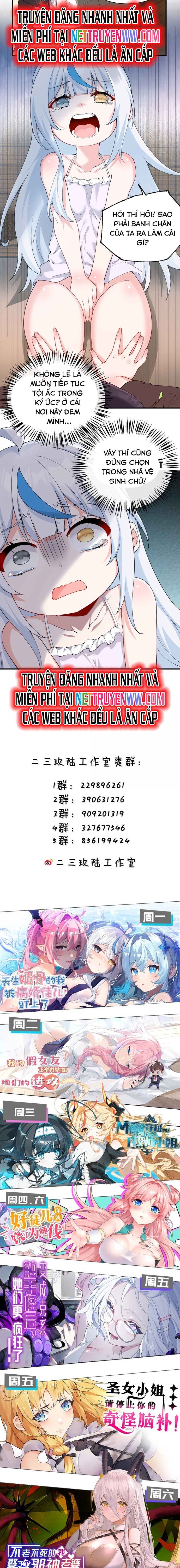 Trời Sinh Mị Cốt, Ta Bị Đồ Nhi Yandere Để Mắt Tới Chapter 48 - Trang 2