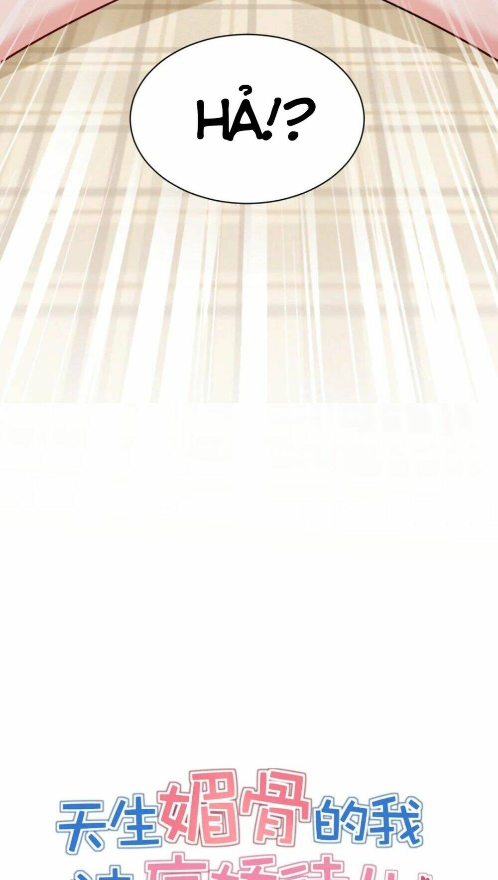 Trời Sinh Mị Cốt, Ta Bị Đồ Nhi Yandere Để Mắt Tới Chapter 5 - Trang 2