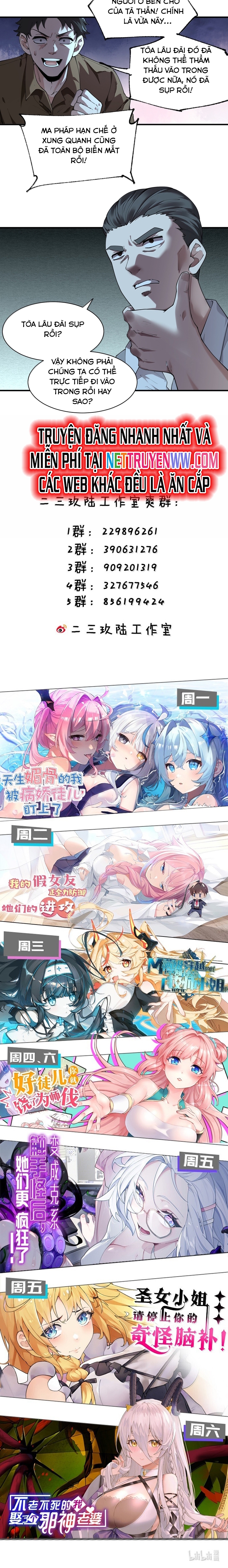 Trời Sinh Mị Cốt, Ta Bị Đồ Nhi Yandere Để Mắt Tới Chapter 50 - Trang 2