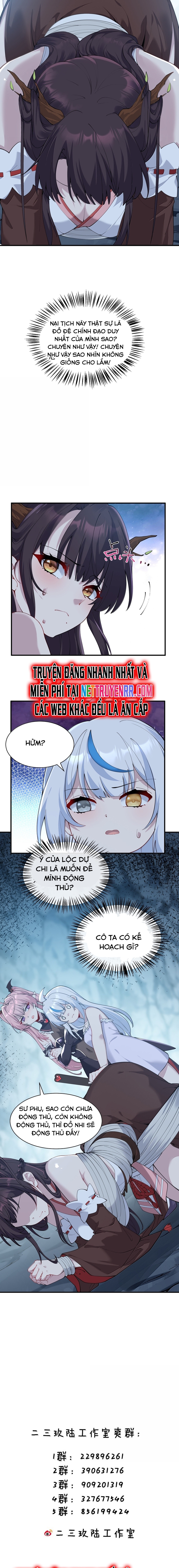 Trời Sinh Mị Cốt, Ta Bị Đồ Nhi Yandere Để Mắt Tới Chapter 51 - Trang 2