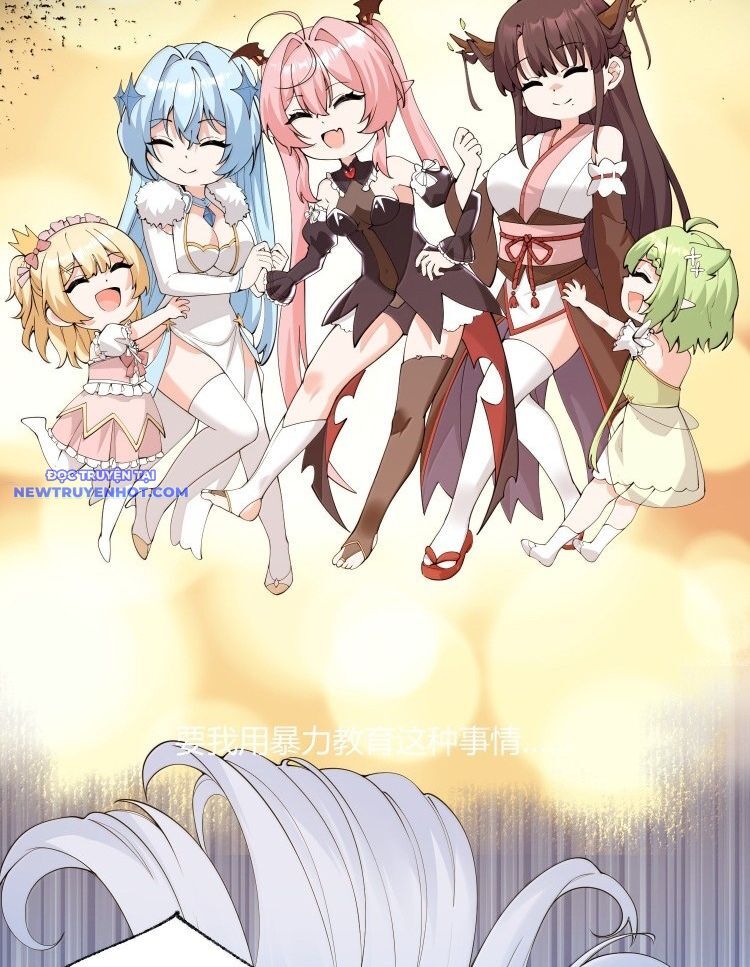 Trời Sinh Mị Cốt, Ta Bị Đồ Nhi Yandere Để Mắt Tới Chapter 52 - Trang 2
