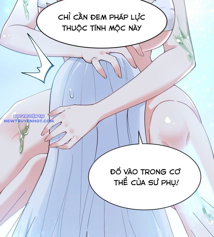 Trời Sinh Mị Cốt, Ta Bị Đồ Nhi Yandere Để Mắt Tới Chapter 52 - Trang 2