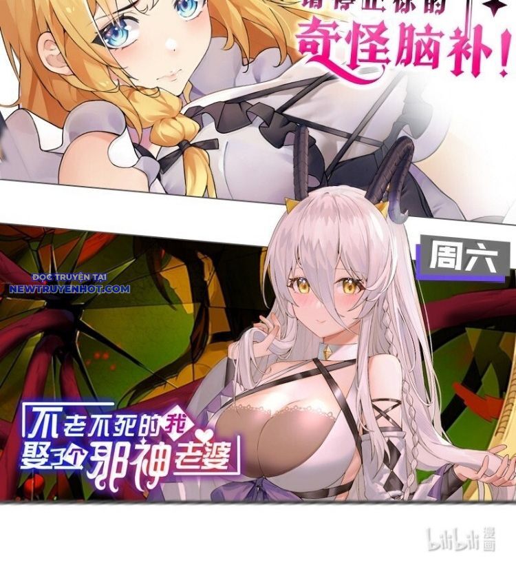 Trời Sinh Mị Cốt, Ta Bị Đồ Nhi Yandere Để Mắt Tới Chapter 52 - Trang 2