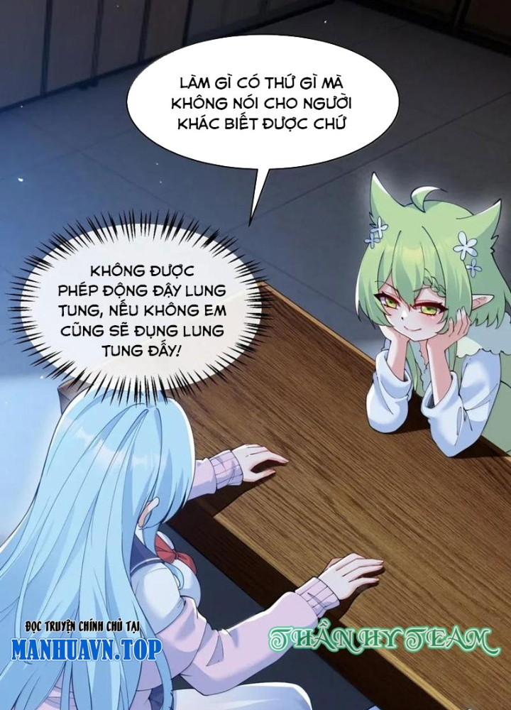 Trời Sinh Mị Cốt, Ta Bị Đồ Nhi Yandere Để Mắt Tới Chapter 55.5 - Trang 2