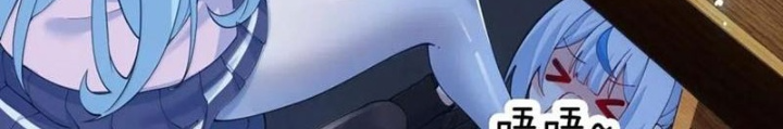 Trời Sinh Mị Cốt, Ta Bị Đồ Nhi Yandere Để Mắt Tới Chapter 55.5 - Trang 2