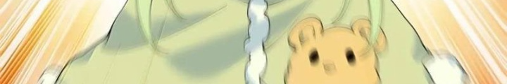 Trời Sinh Mị Cốt, Ta Bị Đồ Nhi Yandere Để Mắt Tới Chapter 55.5 - Trang 2