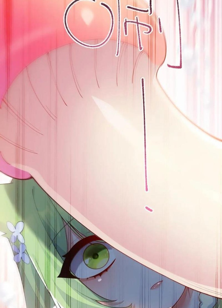 Trời Sinh Mị Cốt, Ta Bị Đồ Nhi Yandere Để Mắt Tới Chapter 55.5 - Trang 2