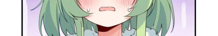 Trời Sinh Mị Cốt, Ta Bị Đồ Nhi Yandere Để Mắt Tới Chapter 55.5 - Trang 2