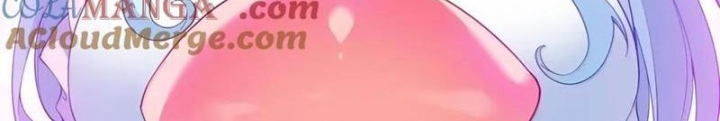 Trời Sinh Mị Cốt, Ta Bị Đồ Nhi Yandere Để Mắt Tới Chapter 55.5 - Trang 2