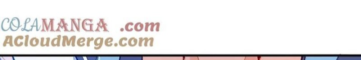 Trời Sinh Mị Cốt, Ta Bị Đồ Nhi Yandere Để Mắt Tới Chapter 55.5 - Trang 2