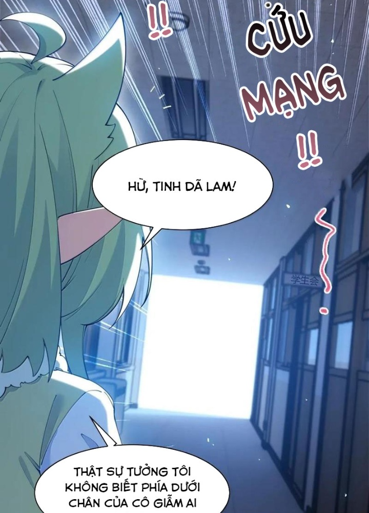 Trời Sinh Mị Cốt, Ta Bị Đồ Nhi Yandere Để Mắt Tới Chapter 55.5 - Trang 2